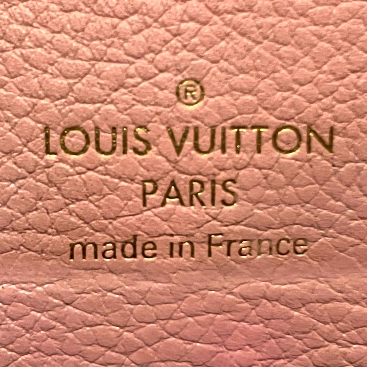 Louis Vuitton Portefeuille Pallas Monogram Wallet — view 4