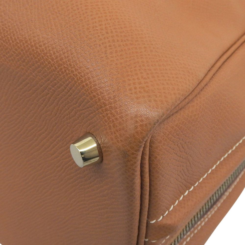 Hermes Sac Boston Bag — view 3