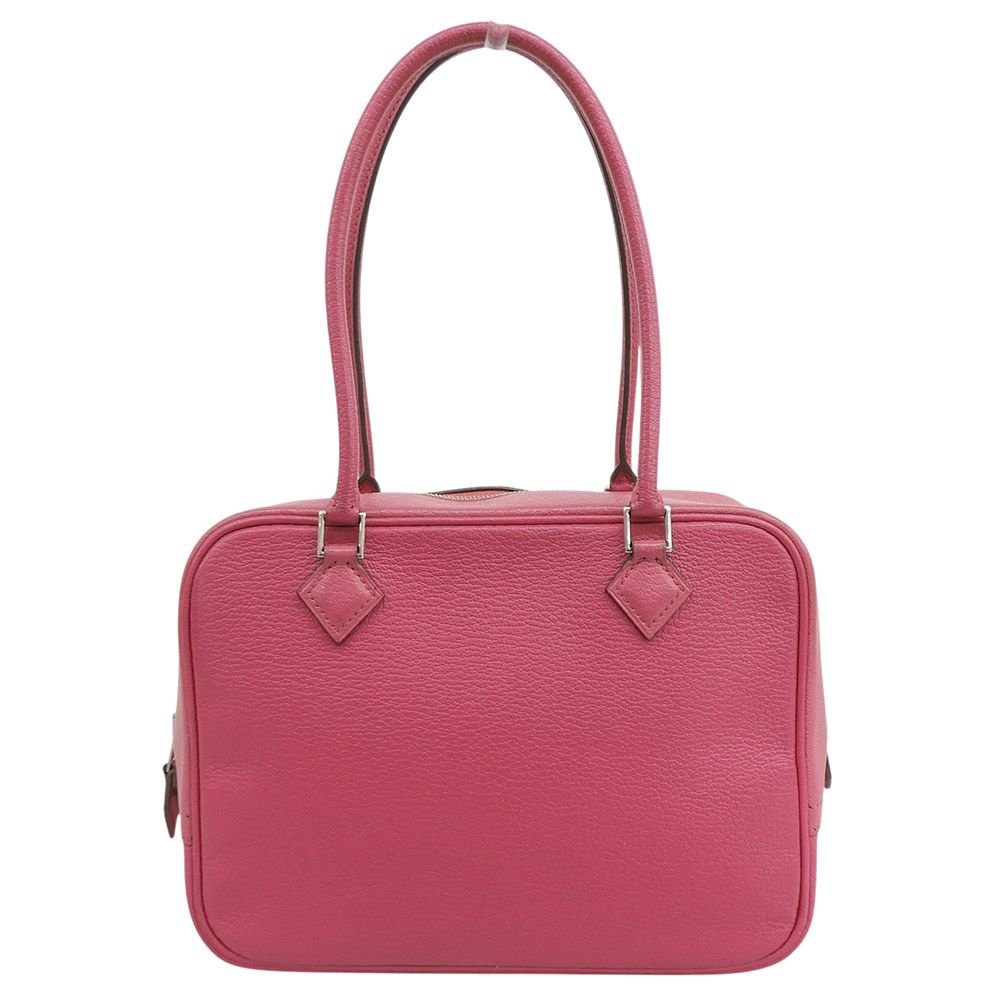 Hermes Mini Plume Handbag