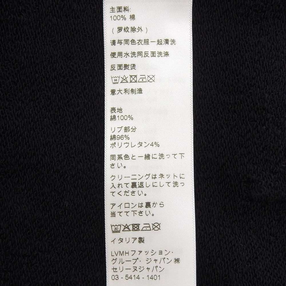 Celine Back Logo Cardigan Top Black XS — view 5