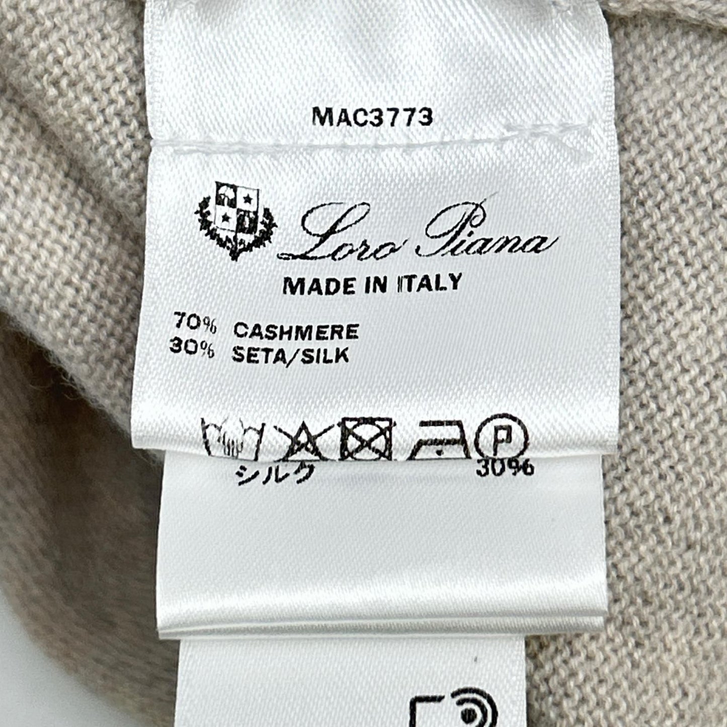 Loro Piana Light Beige Cashmere Silk Cardigan 38 — view 5