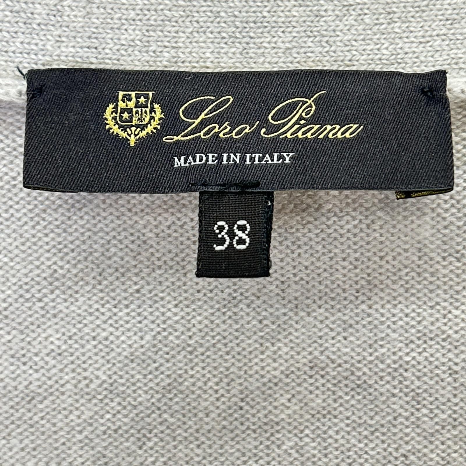 Loro Piana Light Beige Cashmere Silk Cardigan 38 — view 4