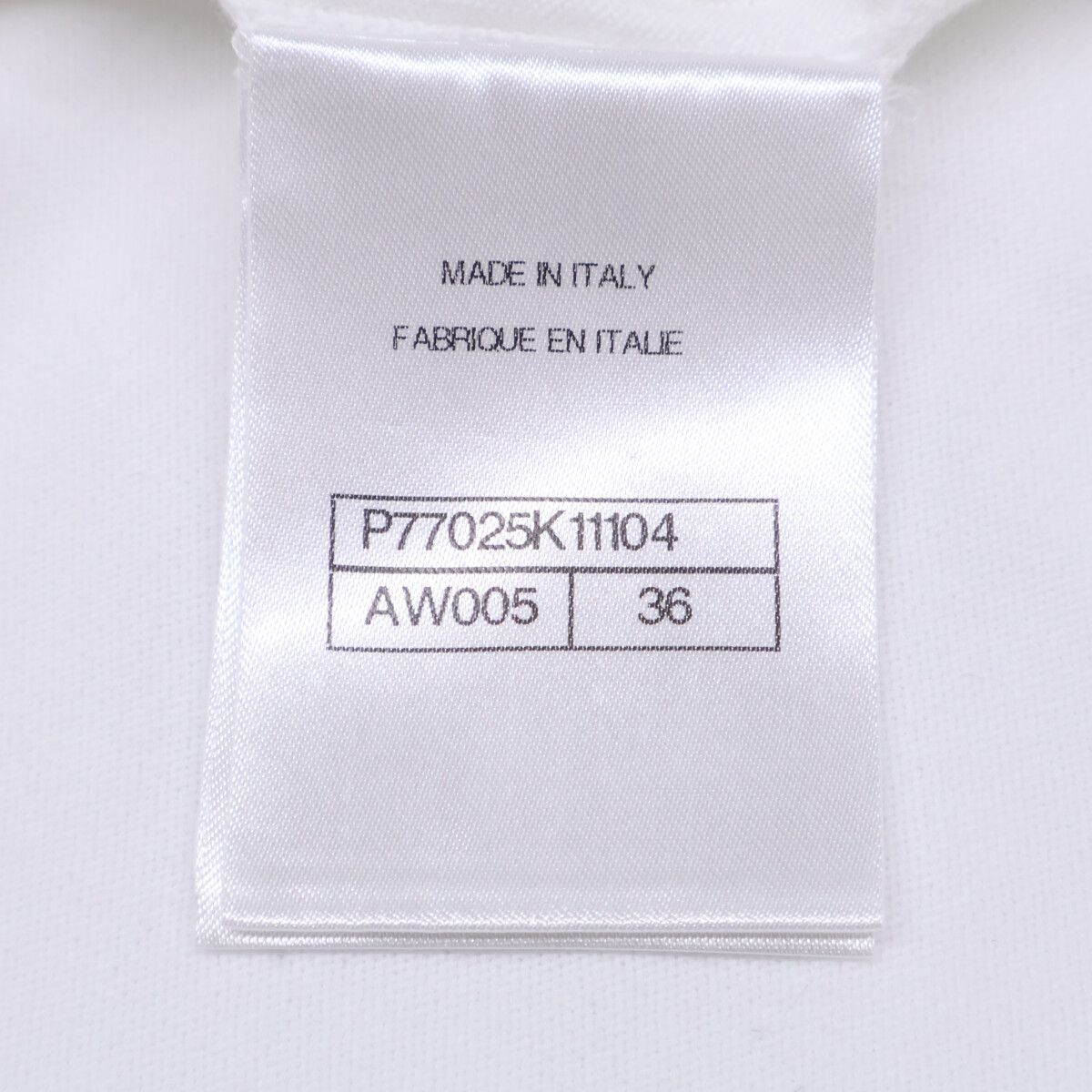 Chanel Short Sleeve Knit Sweater 36 — view 8