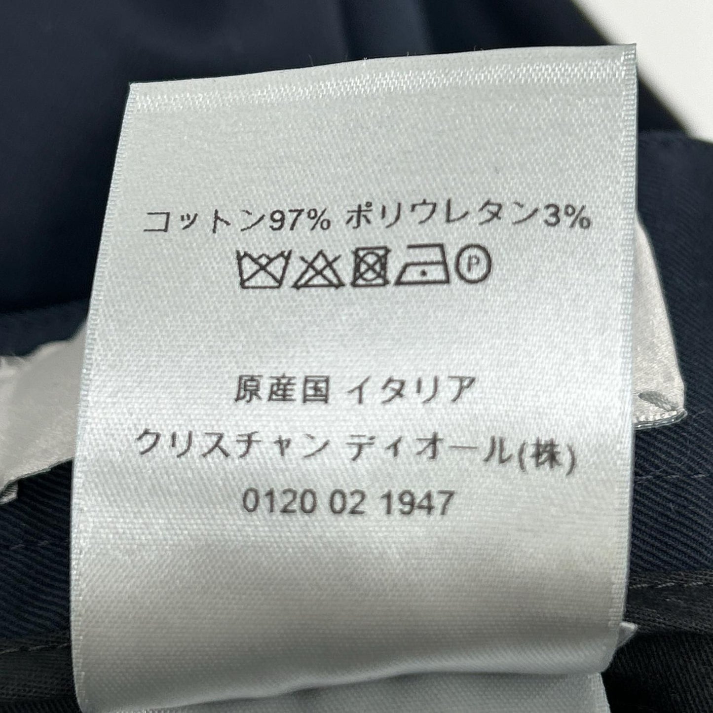 Dior Navy Trousers Pants 50 — view 5