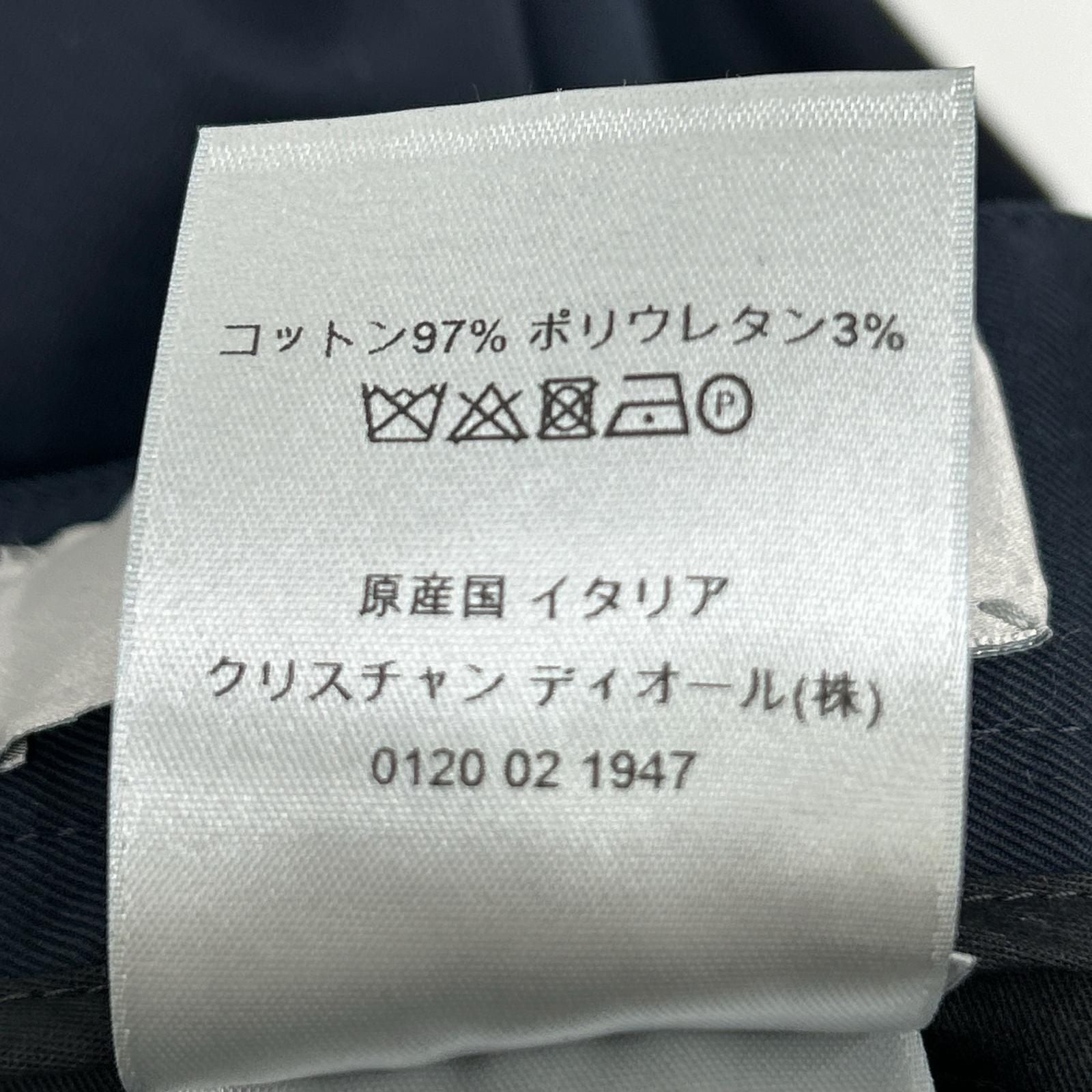 Dior Navy Trousers Pants 50 — view 5