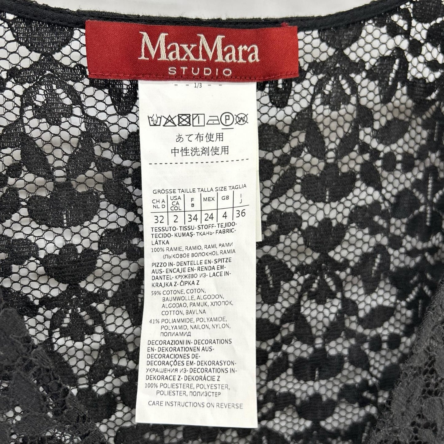 Max Mara Maxmara Studio Black Cotton Lace Dress with Camisole 36 — view 6