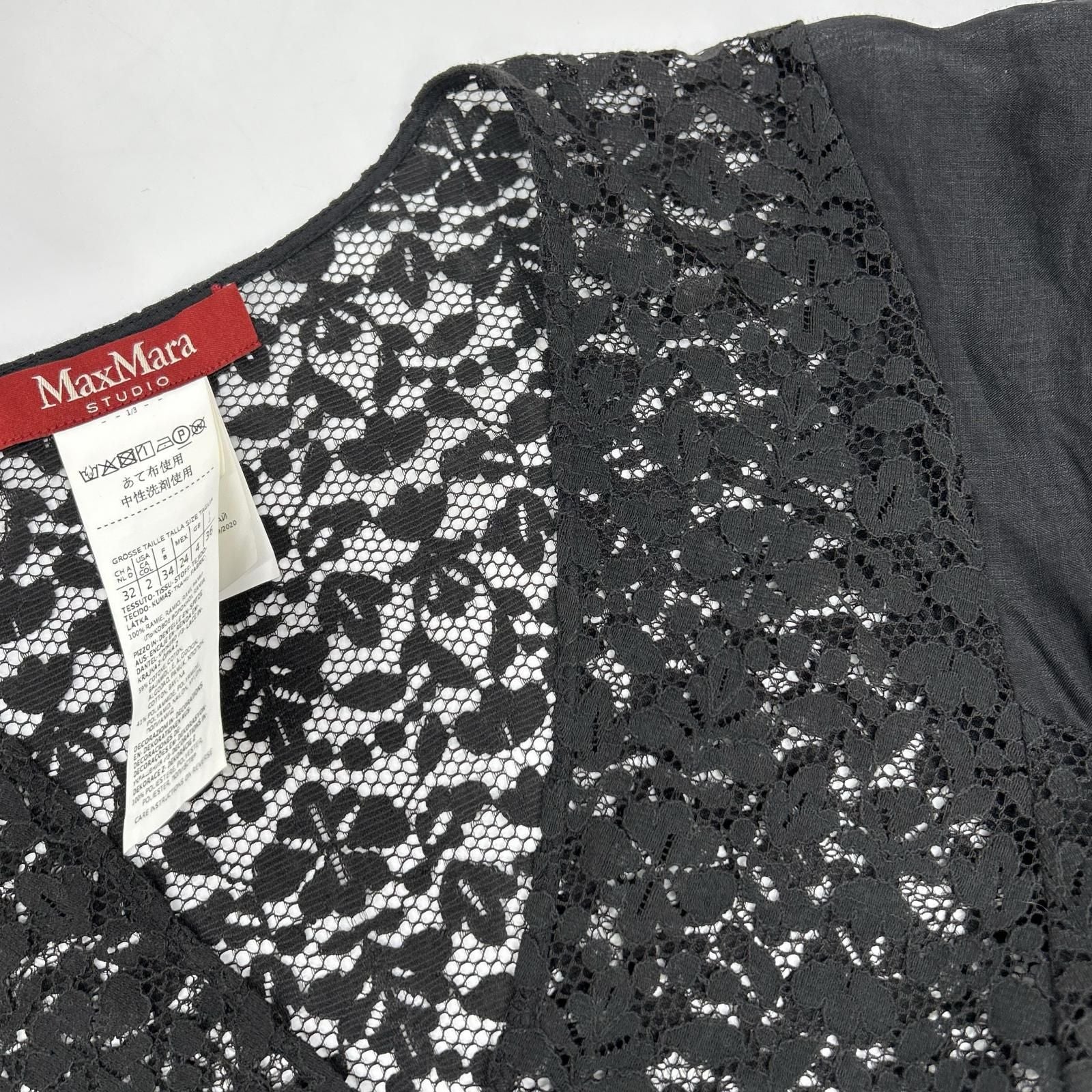 Max Mara Maxmara Studio Black Cotton Lace Dress with Camisole 36 — view 8