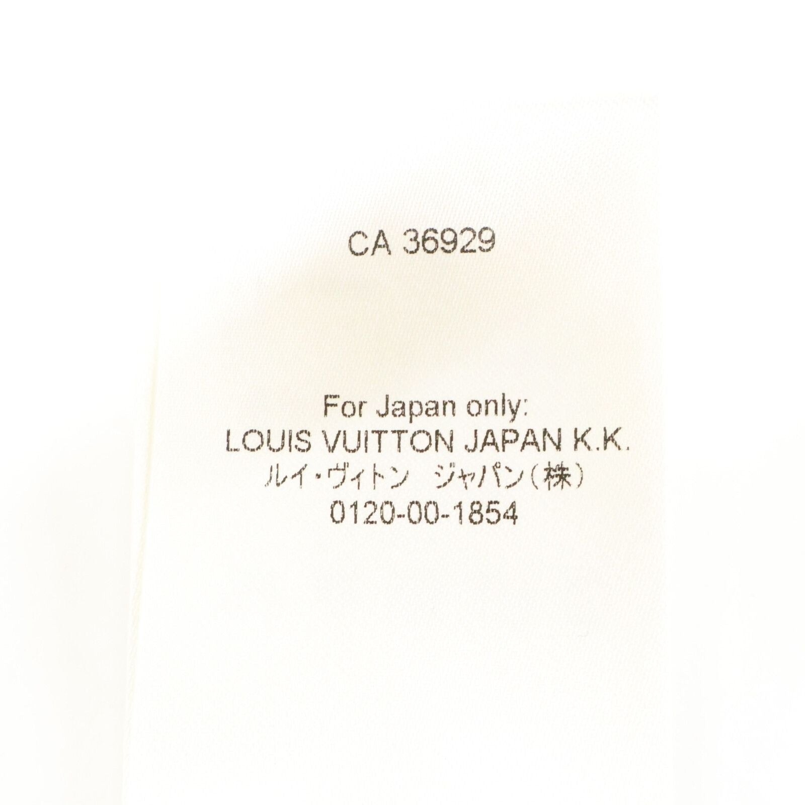 Louis Vuitton Qft Monogram Drawstring Trousers Pants 48 — view 5