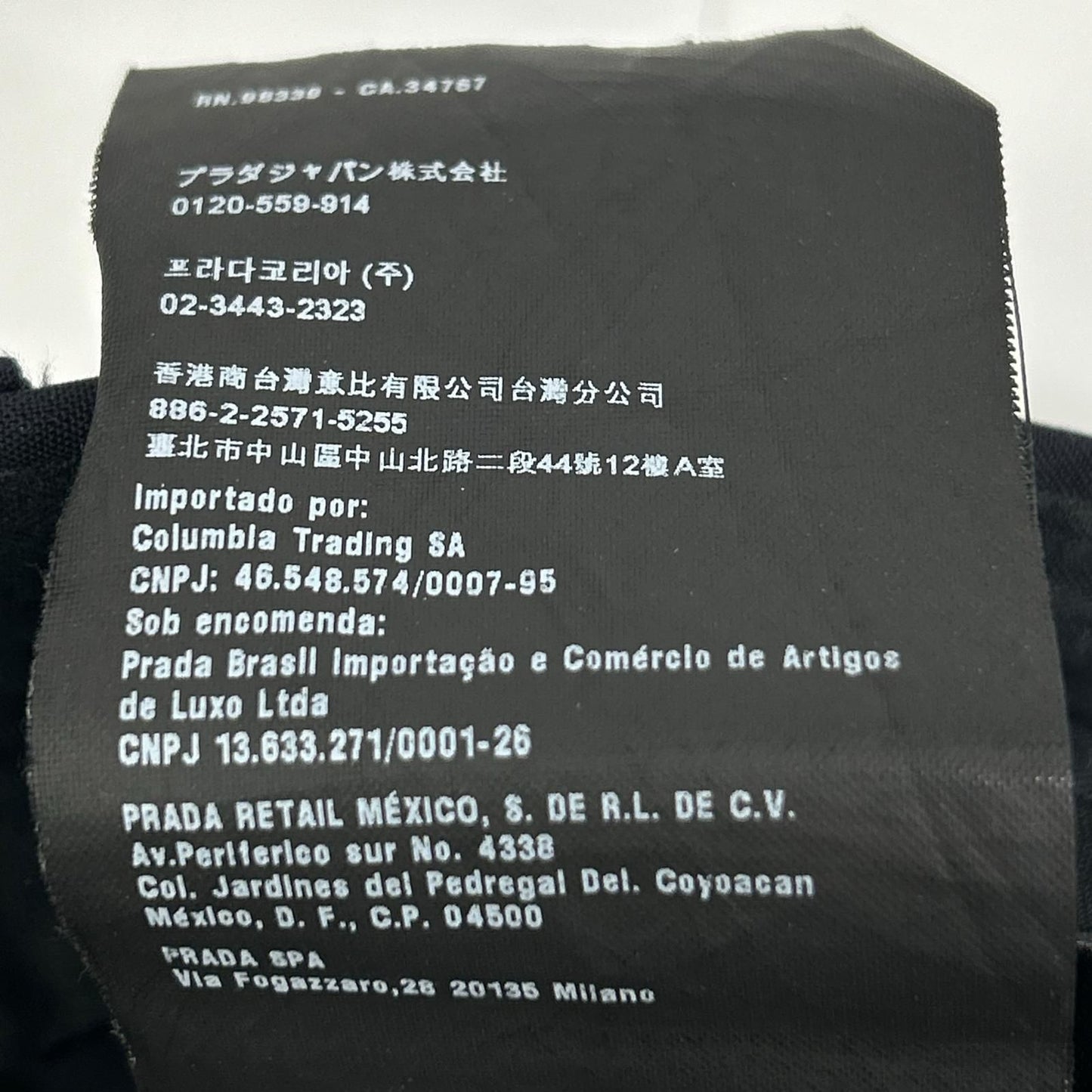 Prada Black Straight Pants 46 — view 5
