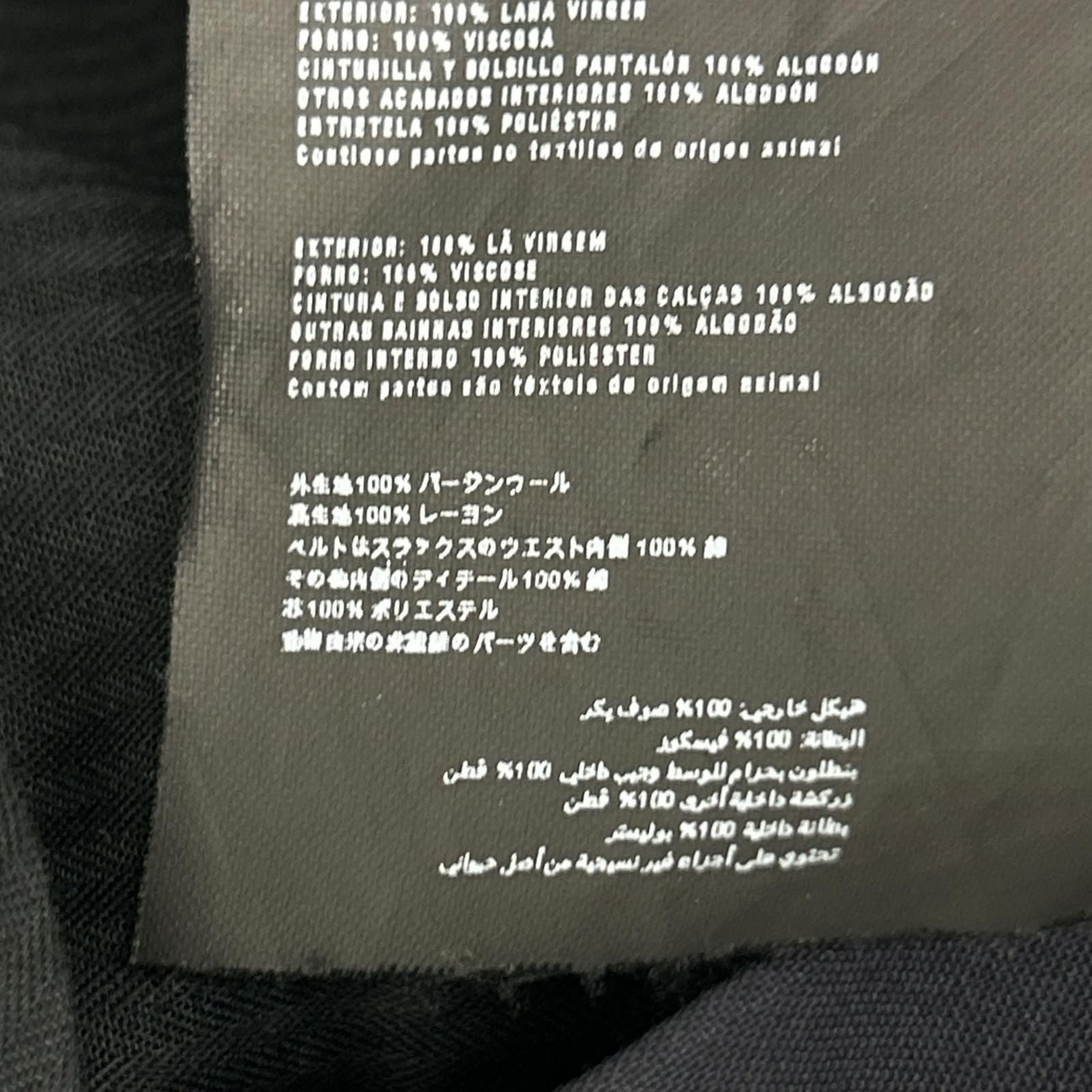 Prada Black Straight Pants 46 — view 6