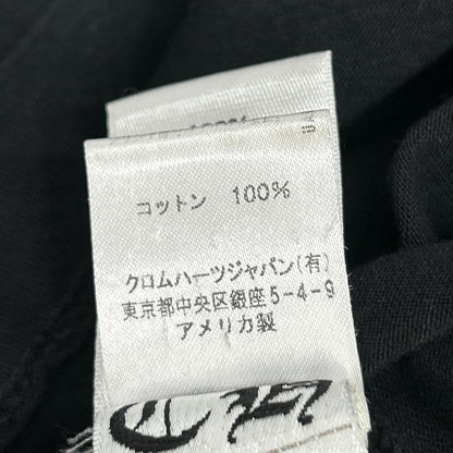 Chrome Hearts Low Ring Stones Crew Neck T-Shirt — view 6