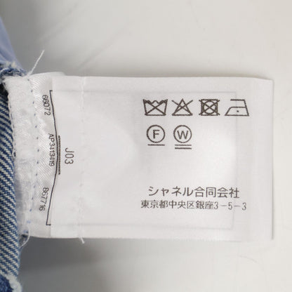 Chanel Ribbon Jeans Blue Skirt — view 5