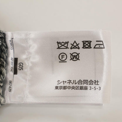 Chanel Paper Fiber Sleeveless Short Dress 38 — view 6