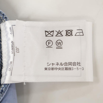 Chanel Ribbon Denim Pants 36 — view 5