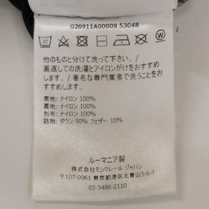Moncler Salzman Hoodie Down — view 9