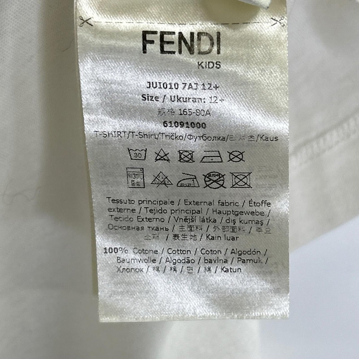 Fendi White Zucca Headphones Shirt — view 4