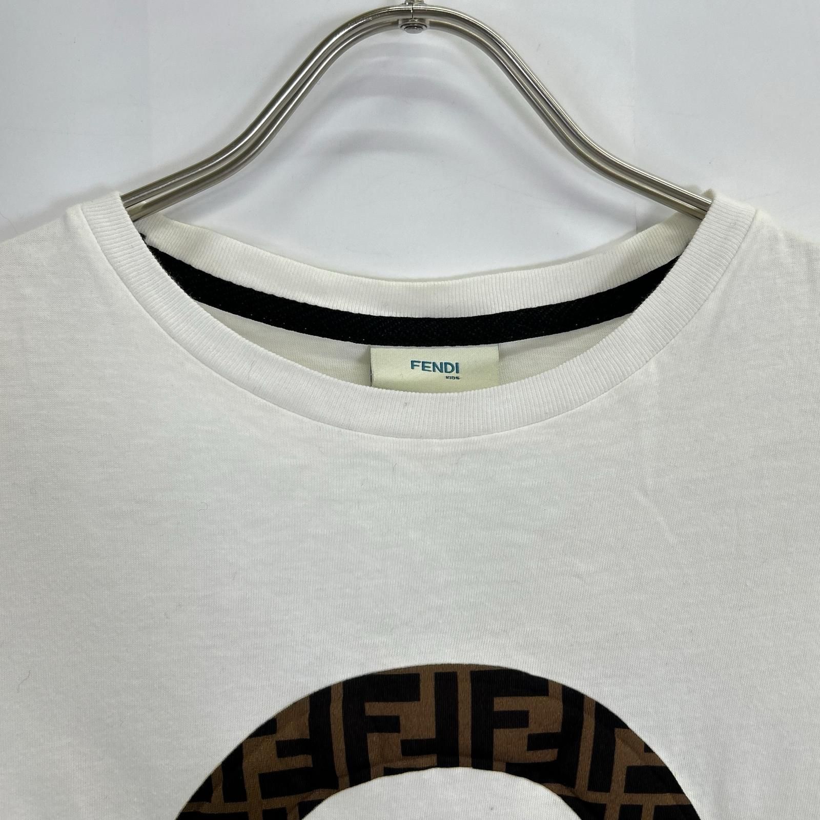 Fendi White Zucca Headphones Shirt — view 5