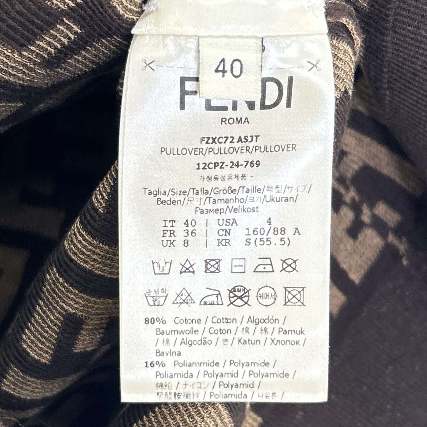 Fendi Brown Zucca Knit Sweater 40 — view 4