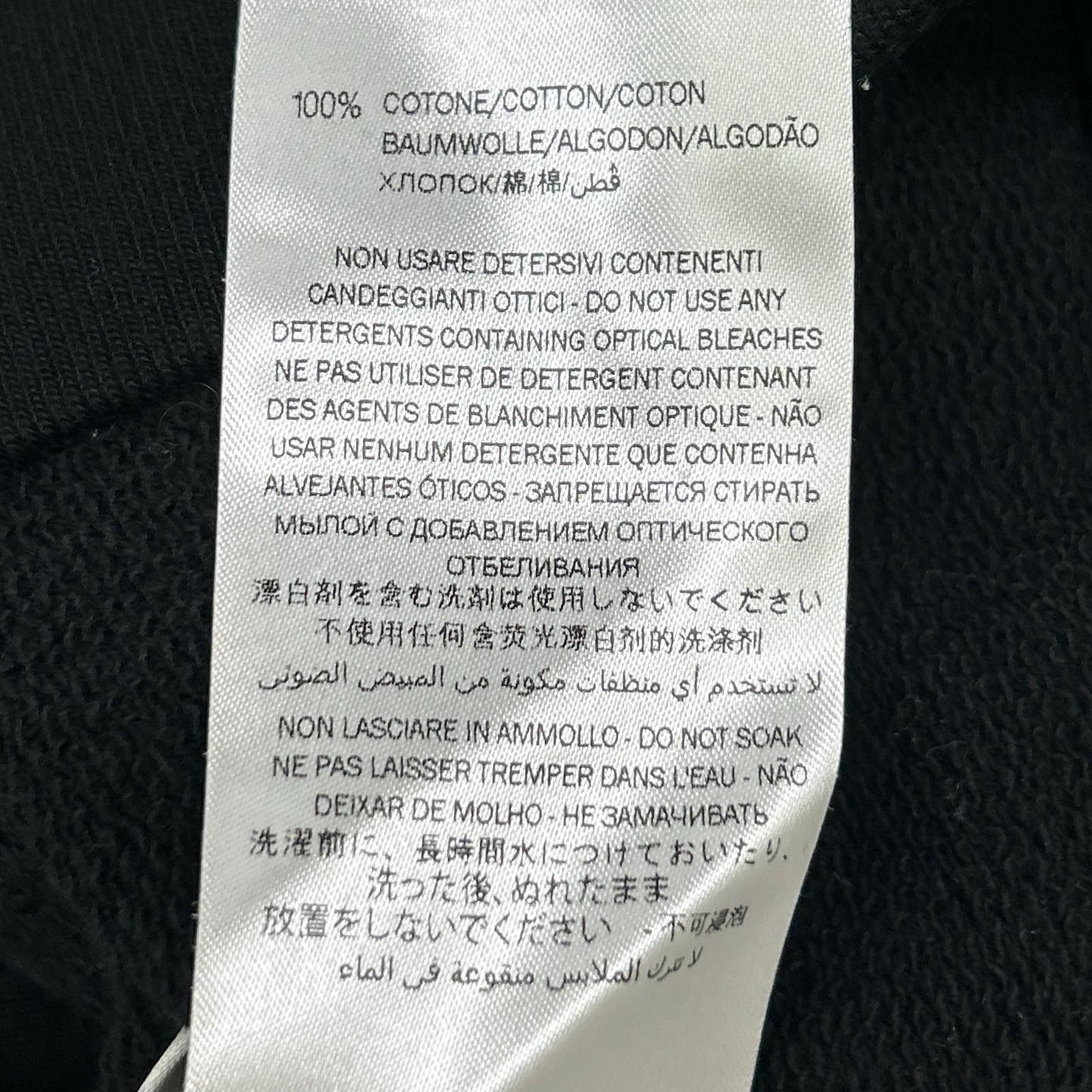 Gucci Black Cat Hoodie — view 5
