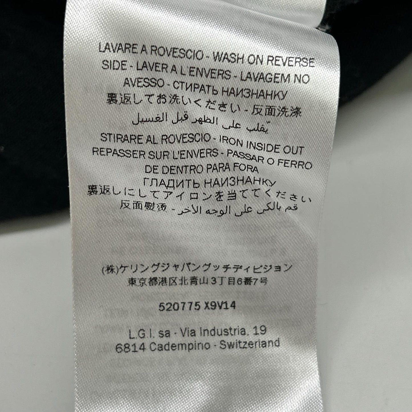 Gucci Black Cat Hoodie — view 6