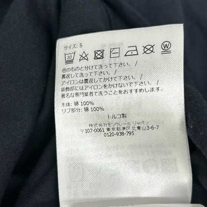 Moncler Navy Logo Embroidery T-Shirt — view 5