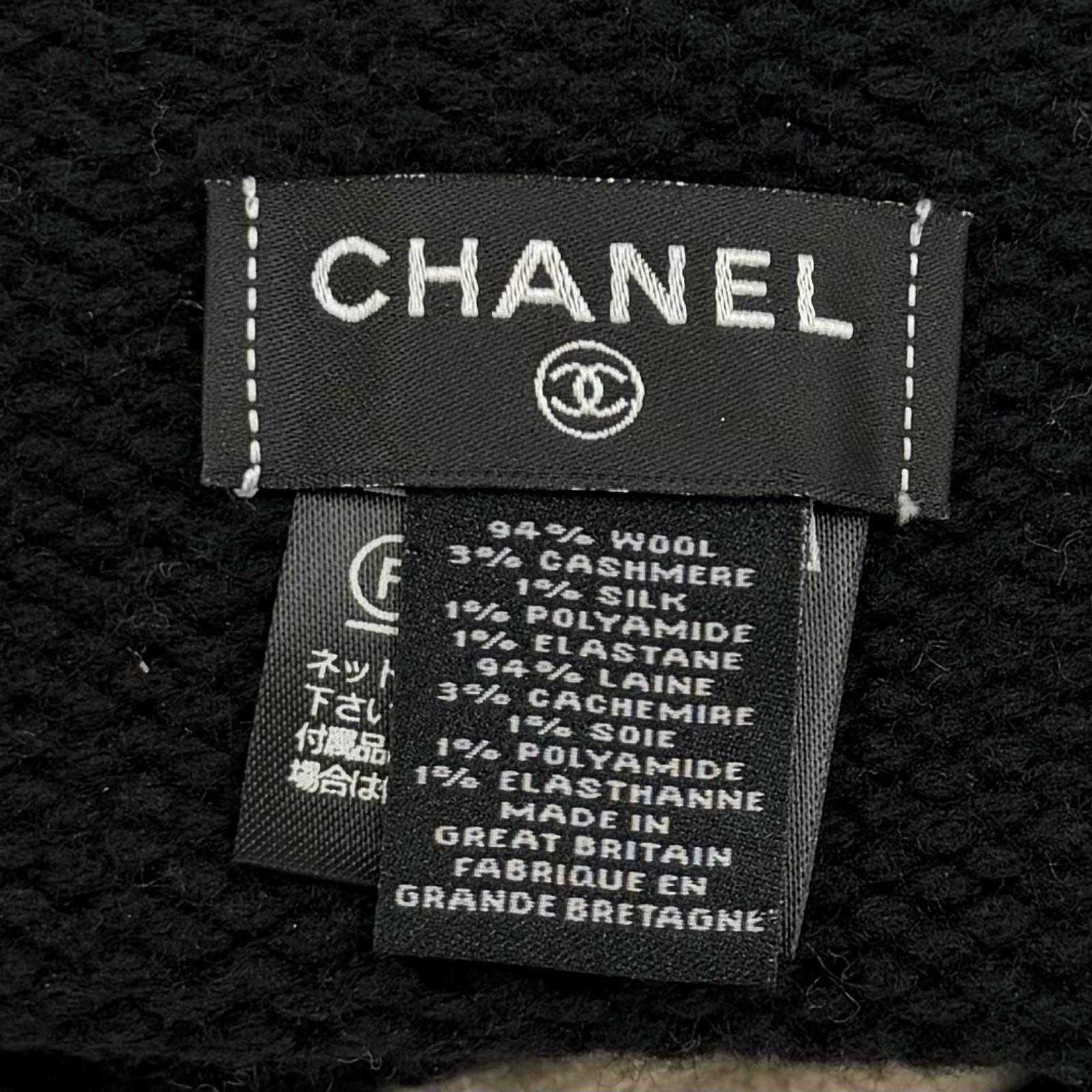 Chanel Wool Cashmere Blend CC Logo Knit Cap Beanie Hat Black Beige — view 7