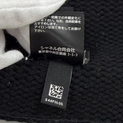 Chanel Wool Cashmere Blend CC Logo Knit Cap Beanie Hat Black Beige — view 8