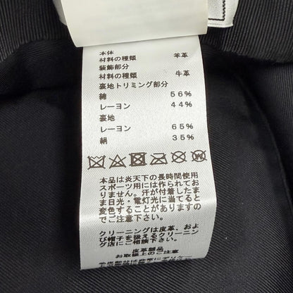 Hermes Fauve Shearling Baika Logo Bucket Hat Black 58 — view 7
