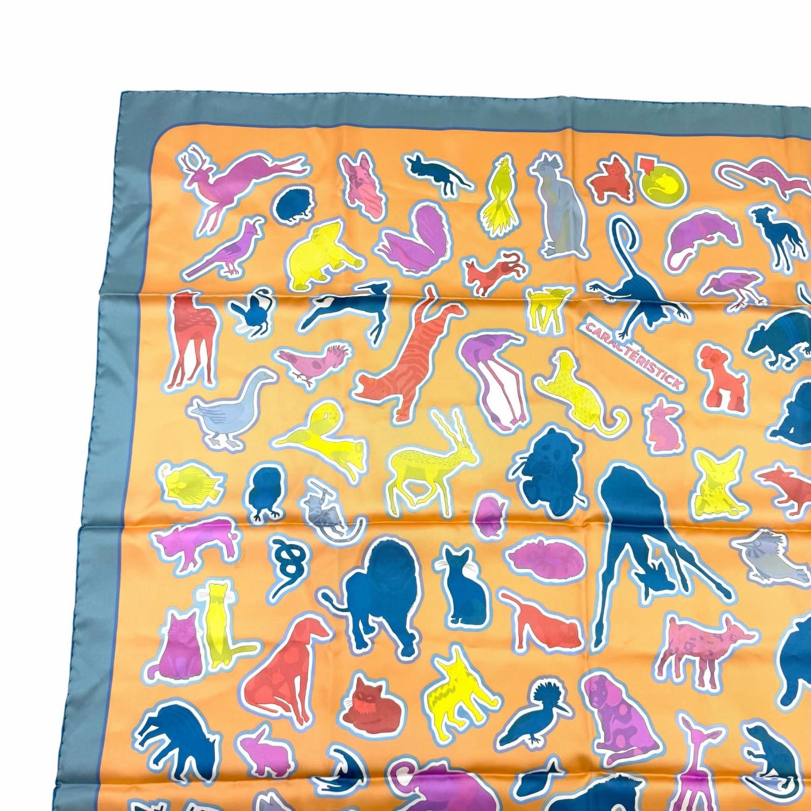 Hermes Carre Double Caracteristick Detail Silk 100% Scarf Multi — view 7