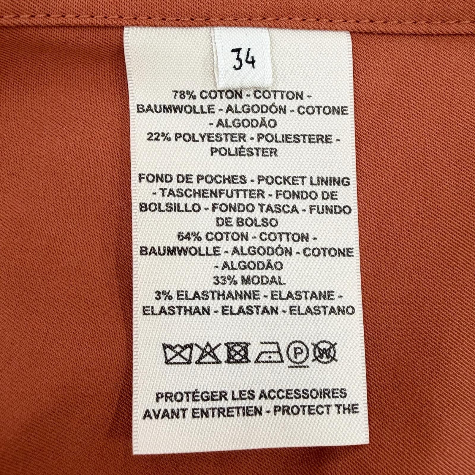 Hermes Cricketis Cotton Print Series Button Hooded Jacket Orange 34 Garment — view 9