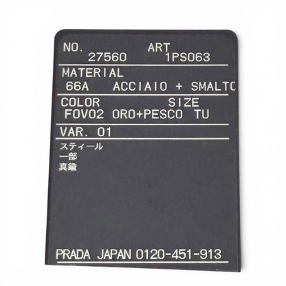 Prada Key Ring Key Holder Pink Gold — view 6