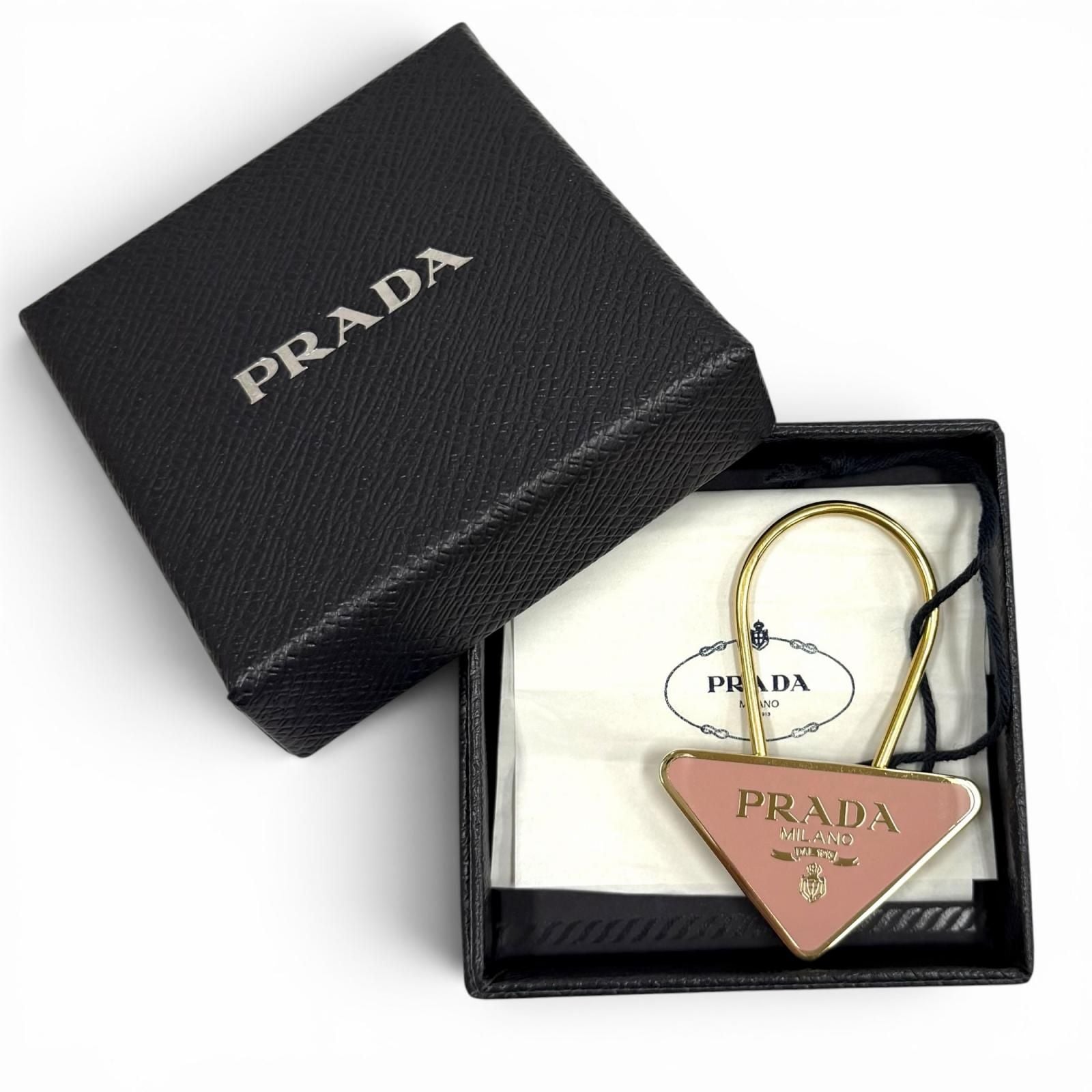 Prada Key Ring Key Holder Pink Gold — view 2