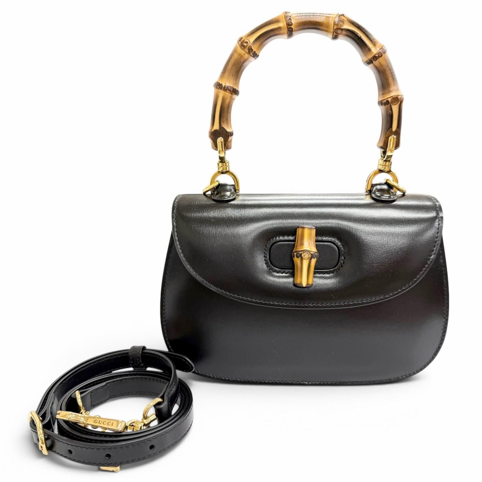 Gucci 2-Way 693000 Shoulder