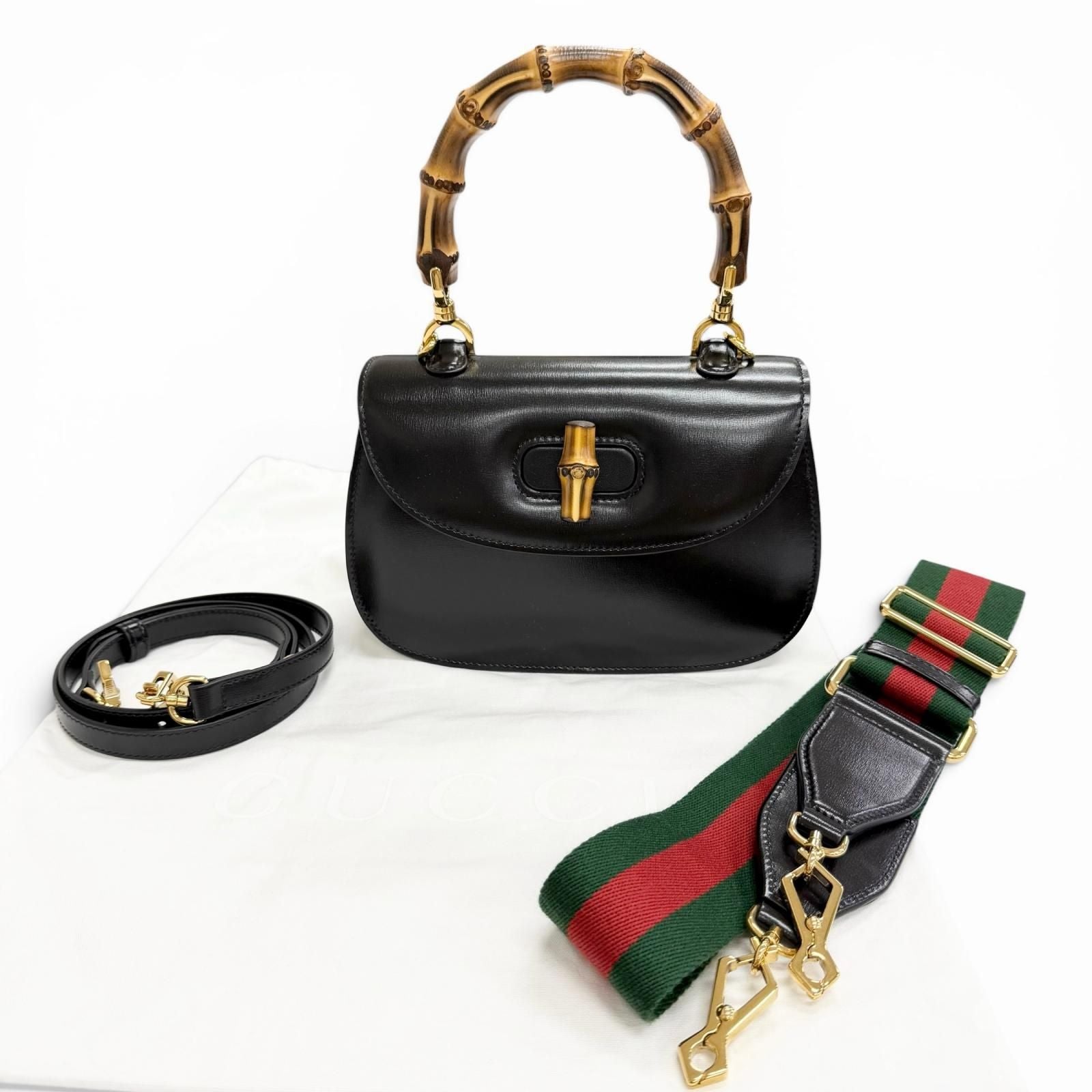Gucci 2-Way 693000 Shoulder — view 2