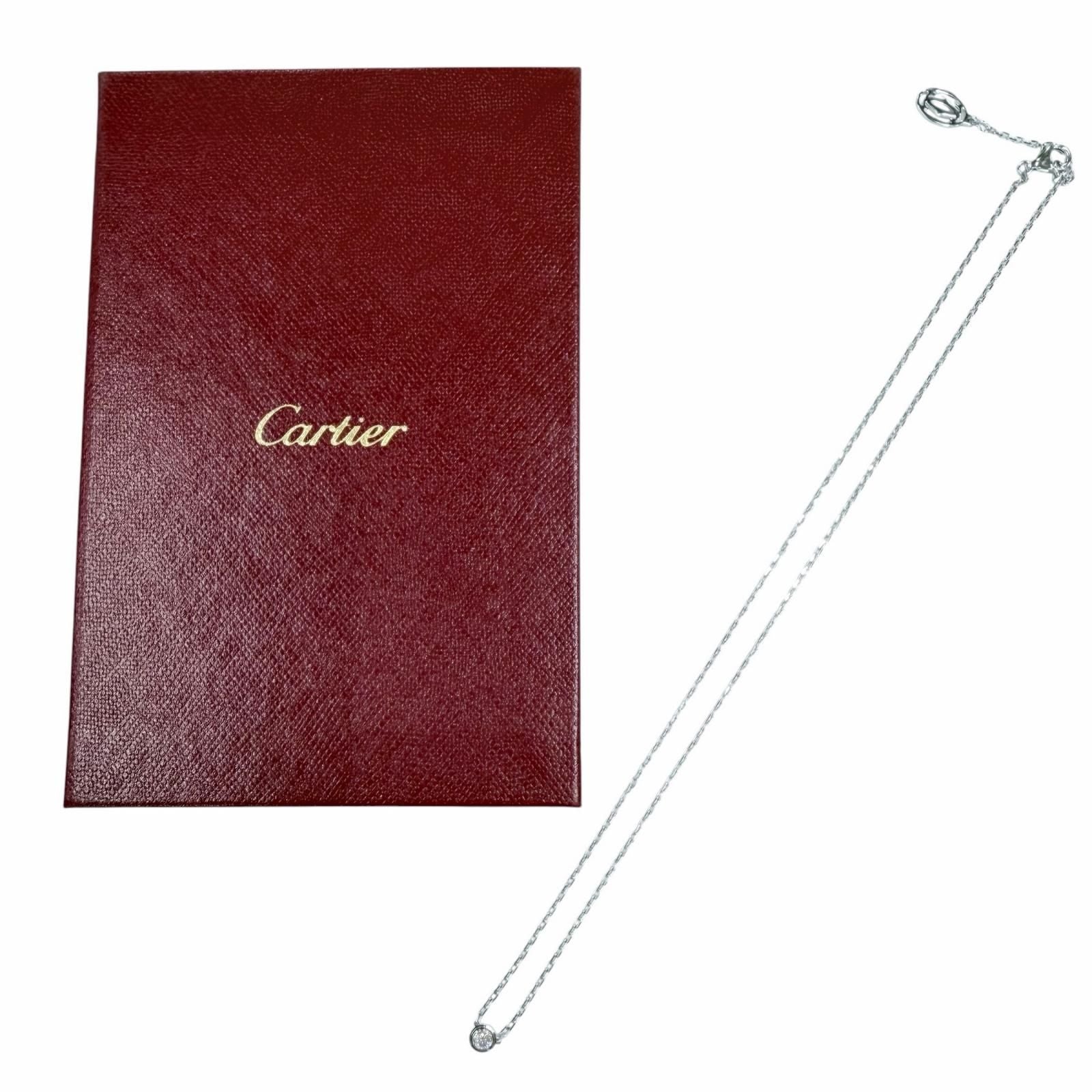 Cartier d'Amour Small SM 750 Diamond Frame Diameter 4.2 Purchased in November — view 2