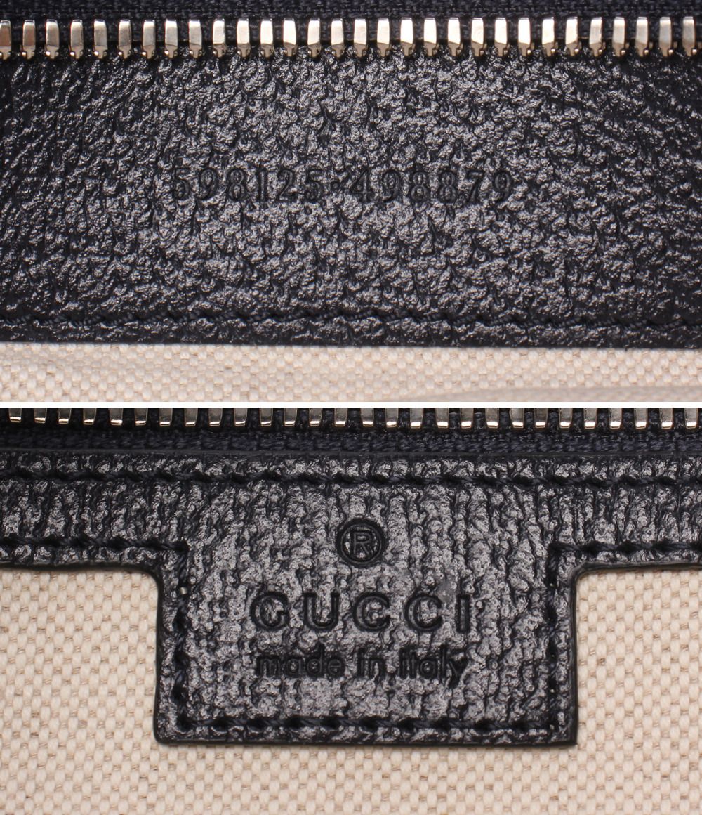 Gucci Shoulder Bag Crossbody Ophidia GG Supreme — view 4