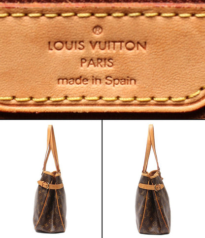 Louis Vuitton Tote Shoulder Bag Batignolles Oriental Monogram — view 4