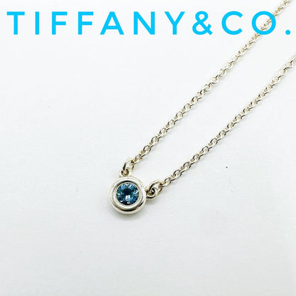 Tiffany & Co by the Yard Silver Necklace 40.5 cm