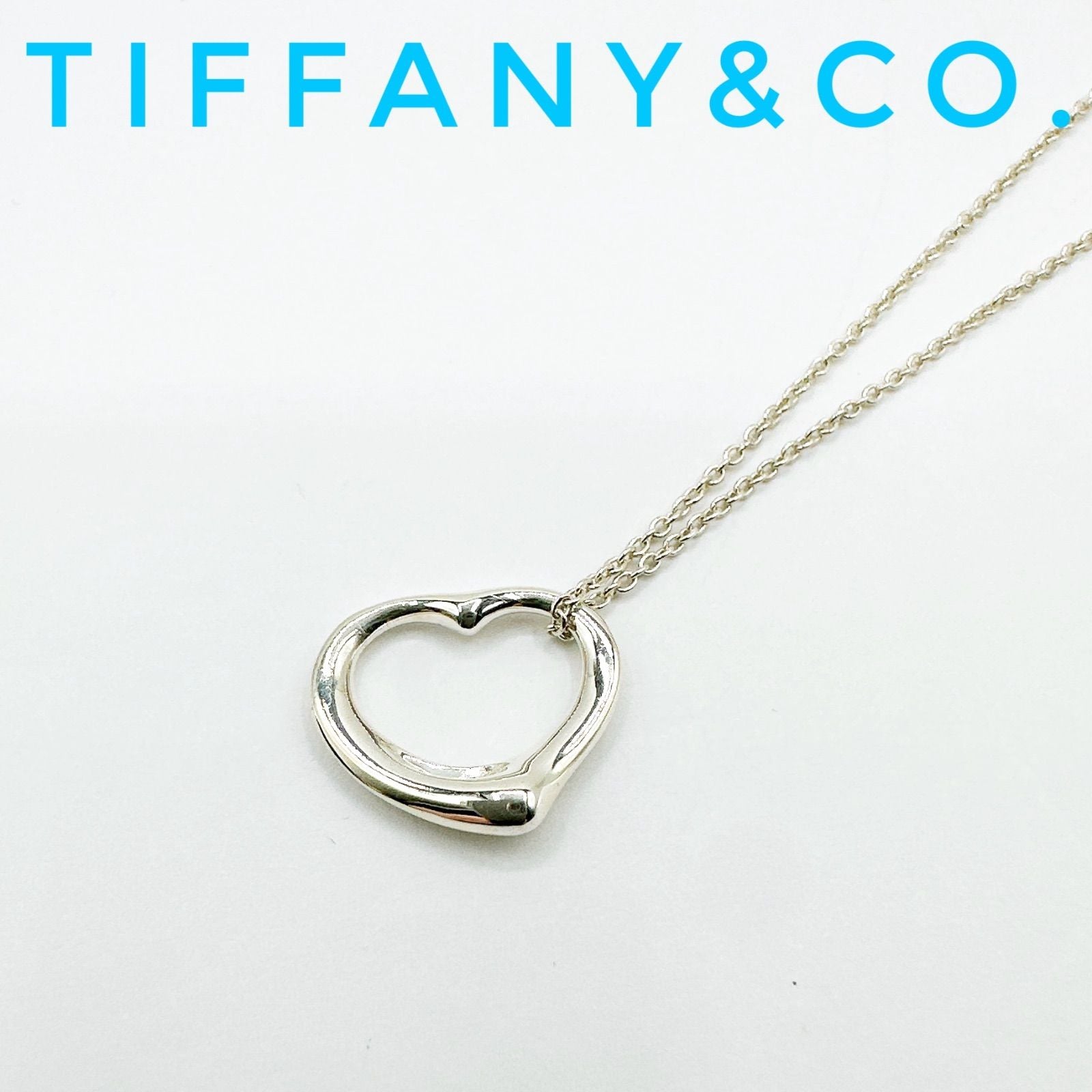 Tiffany & Co Open Heart Silver Necklace 42 cm