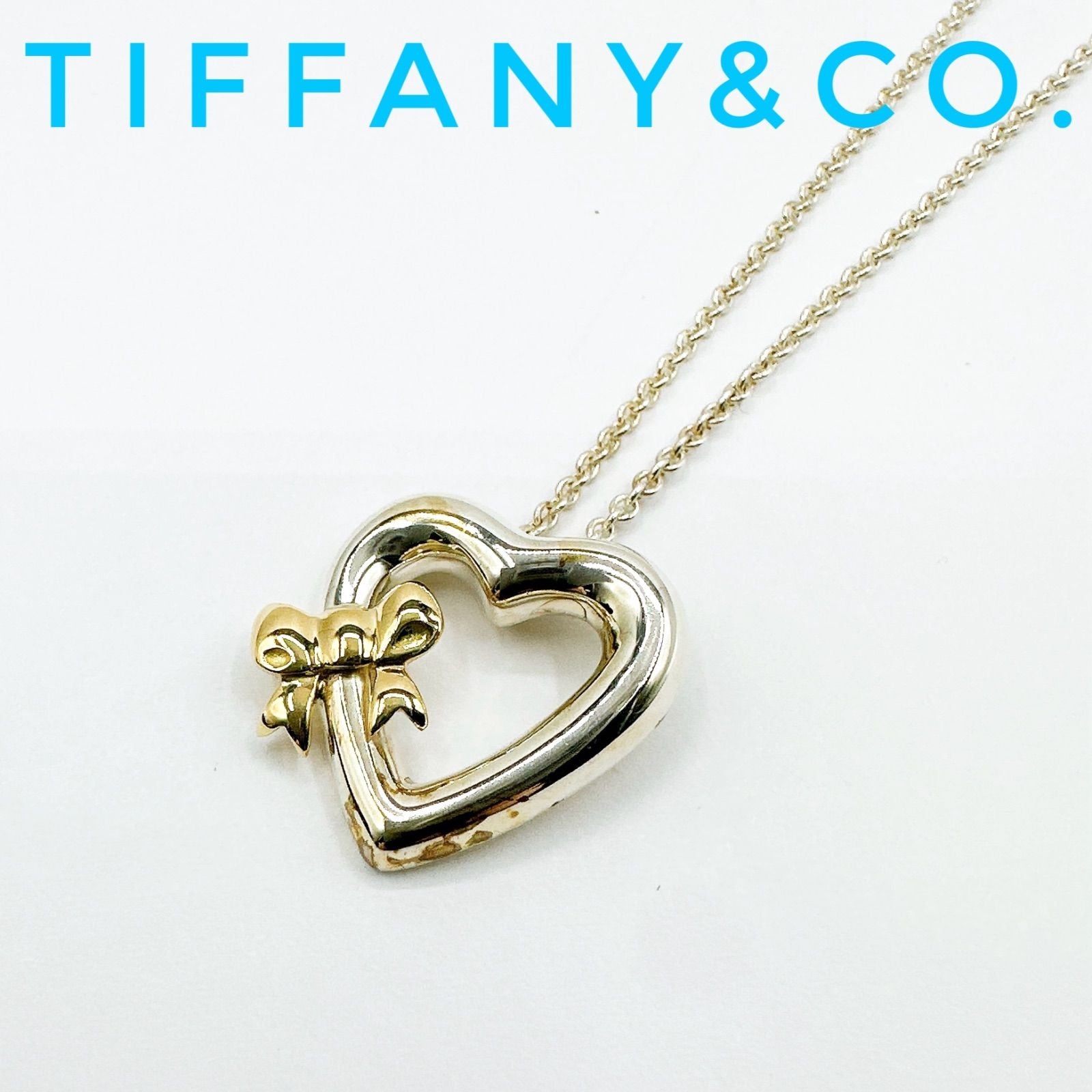 Tiffany & Co Heart Ribbon Silver Yellow Gold Necklace 46 cm