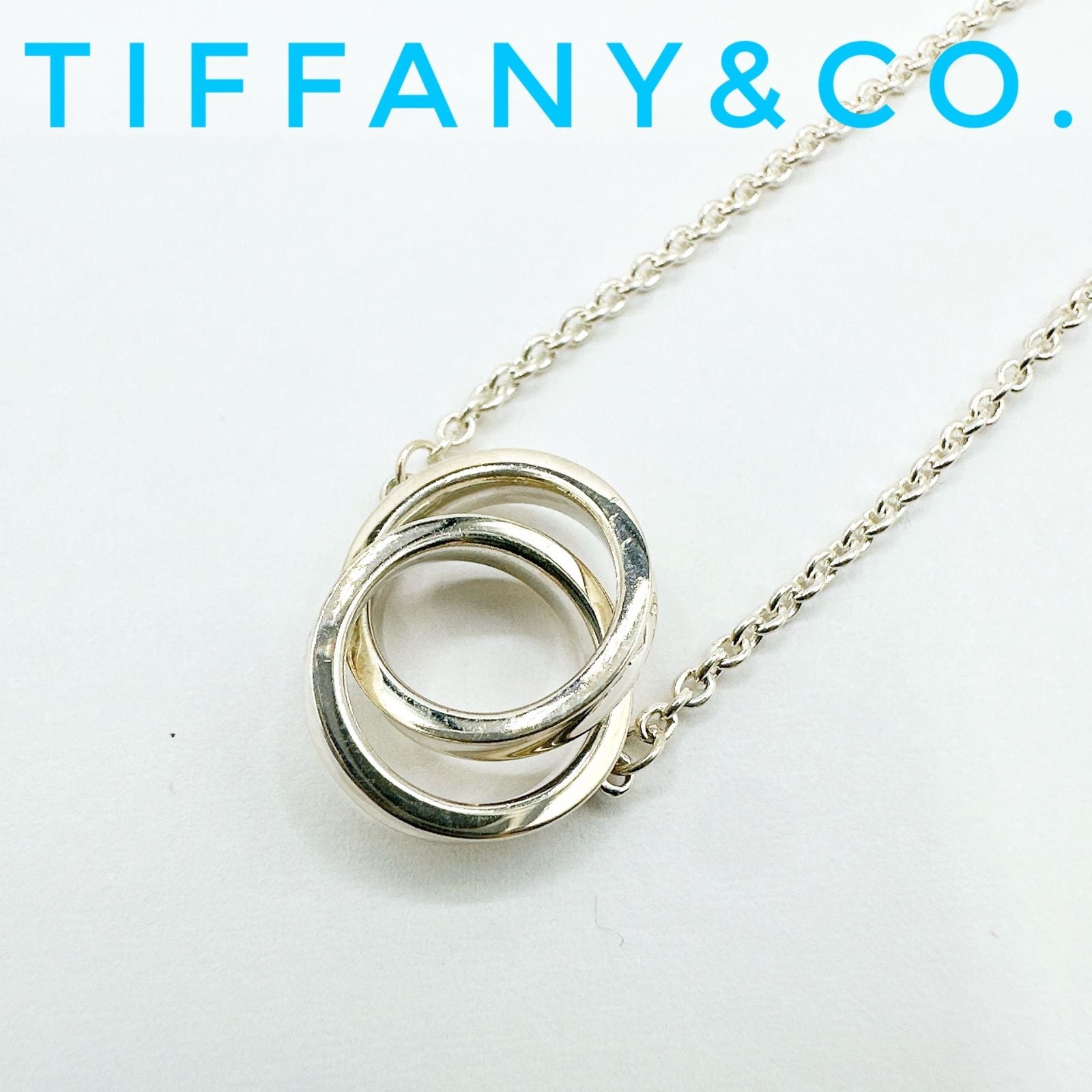 Tiffany & Co Double Circle Silver Bracelet 18 cm