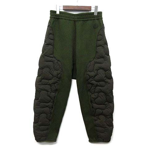 Moncler Genius Salehe Bembury Down Jersey Sarouel Pants Khaki XS