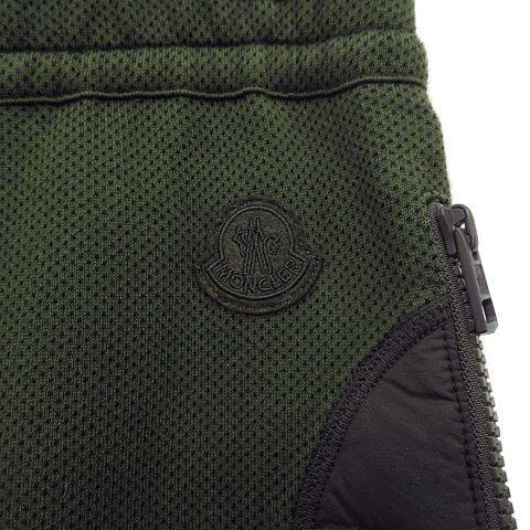 Moncler Genius Salehe Bembury Down Jersey Sarouel Pants Khaki XS — view 3