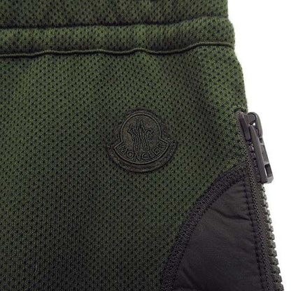 Moncler Genius Salehe Bembury Down Jersey Sarouel Pants Khaki XS — view 3