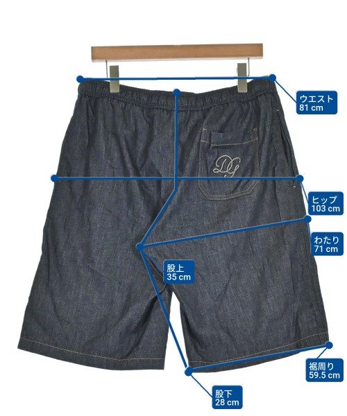 Dolce & Gabbana Shorts — view 7