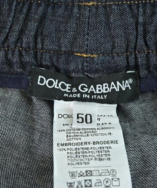 Dolce & Gabbana Shorts — view 3
