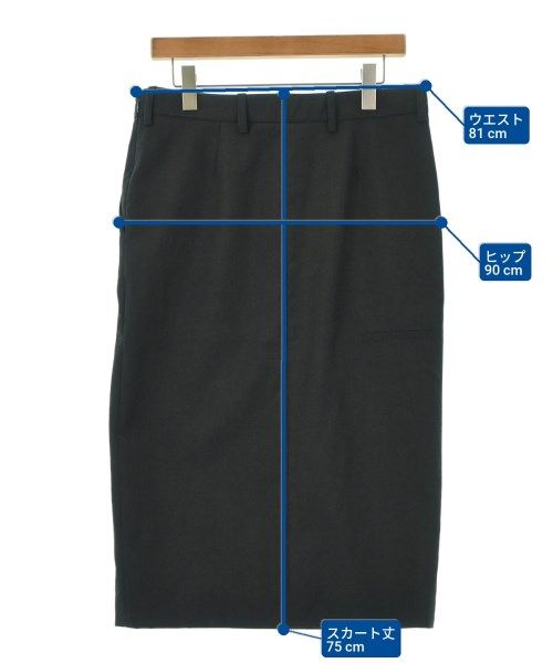 Prada Knee Length Skirt — view 6
