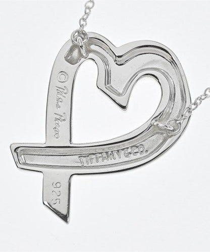 Tiffany & Co Necklace — view 3