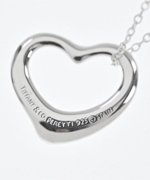 Tiffany & Co Necklace — view 3