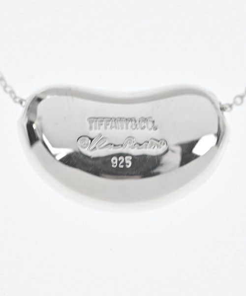 Tiffany & Co Necklace — view 3